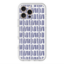 スリムプロテクションプレミアムケース with MagSafe［ Nordic - Blue ］