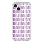 スリムプロテクションプレミアムケース with MagSafe［ Nordic - Purple ］