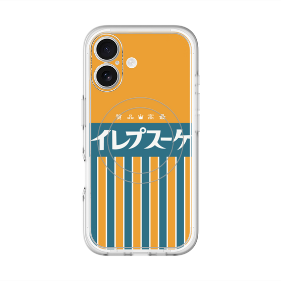 スリムプロテクションプレミアムケース with MagSafe［ CASEPLAY Retro - Orange ］