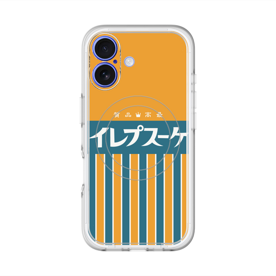 スリムプロテクションプレミアムケース with MagSafe［ CASEPLAY Retro - Orange ］