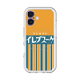 スリムプロテクションプレミアムケース with MagSafe［ CASEPLAY Retro - Orange ］