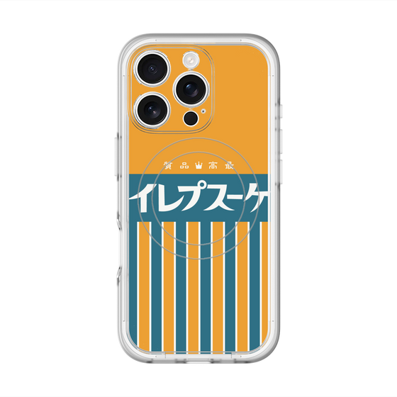 スリムプロテクションプレミアムケース with MagSafe［ CASEPLAY Retro - Orange ］