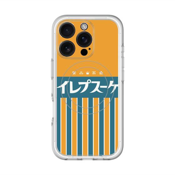 スリムプロテクションプレミアムケース with MagSafe［ CASEPLAY Retro - Orange ］