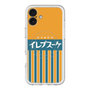 スリムプロテクションプレミアムケース with MagSafe［ CASEPLAY Retro - Orange ］