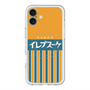 スリムプロテクションプレミアムケース with MagSafe［ CASEPLAY Retro - Orange ］