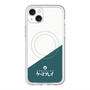 スリムプロテクションプレミアムケース with MagSafe［ CASEPLAY Retro - Green ］