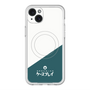 スリムプロテクションプレミアムケース with MagSafe［ CASEPLAY Retro - Green ］