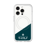 スリムプロテクションプレミアムケース with MagSafe［ CASEPLAY Retro - Green ］