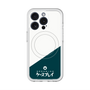 スリムプロテクションプレミアムケース with MagSafe［ CASEPLAY Retro - Green ］