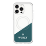 スリムプロテクションプレミアムケース with MagSafe［ CASEPLAY Retro - Green ］