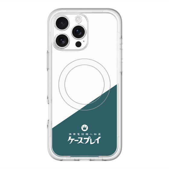 スリムプロテクションプレミアムケース with MagSafe［ CASEPLAY Retro - Green ］
