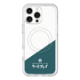 スリムプロテクションプレミアムケース with MagSafe［ CASEPLAY Retro - Green ］