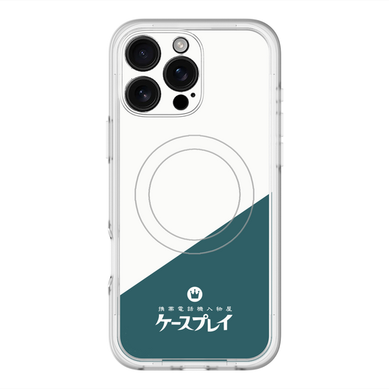 スリムプロテクションプレミアムケース with MagSafe［ CASEPLAY Retro - Green ］