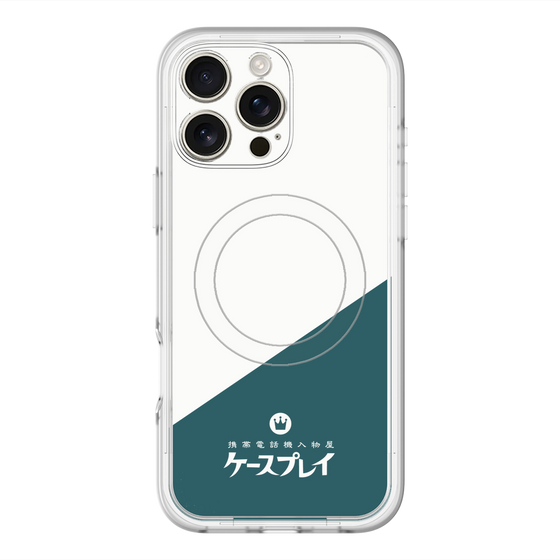 スリムプロテクションプレミアムケース with MagSafe［ CASEPLAY Retro - Green ］