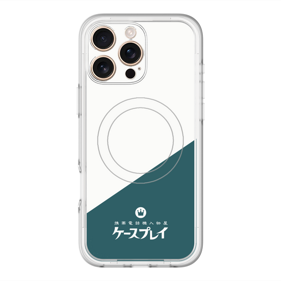 スリムプロテクションプレミアムケース with MagSafe［ CASEPLAY Retro - Green ］