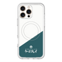 スリムプロテクションプレミアムケース with MagSafe［ CASEPLAY Retro - Green ］