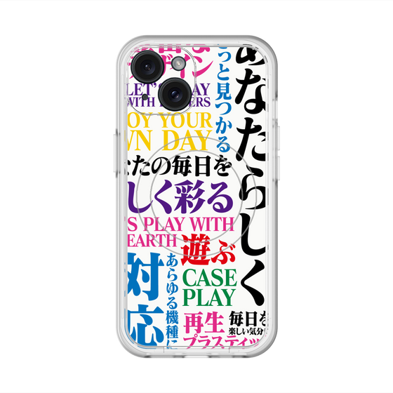 スリムプロテクションプレミアムケース with MagSafe［ What is CASEPLAY? ］