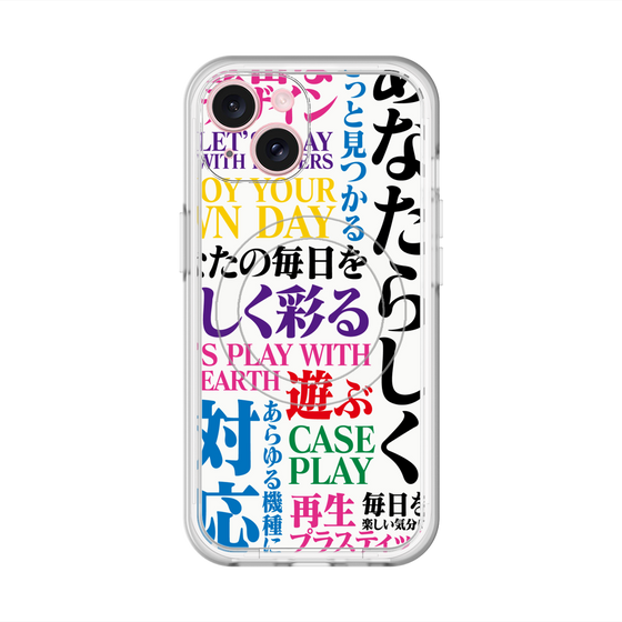 スリムプロテクションプレミアムケース with MagSafe［ What is CASEPLAY? ］