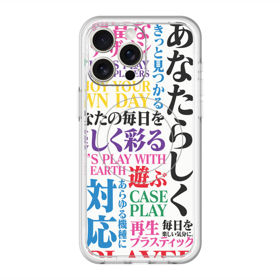スリムプロテクションプレミアムケース with MagSafe［ What is CASEPLAY? ］