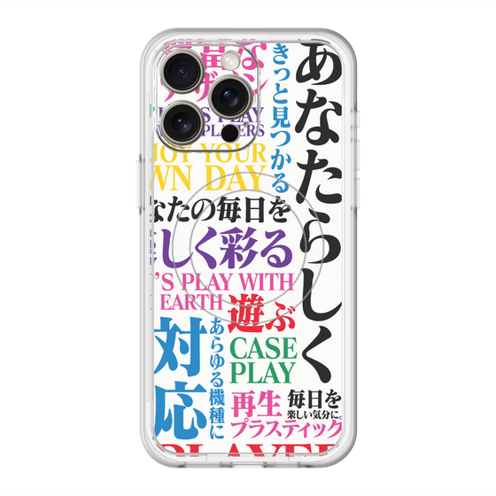 スリムプロテクションプレミアムケース with MagSafe［ What is CASEPLAY? ］