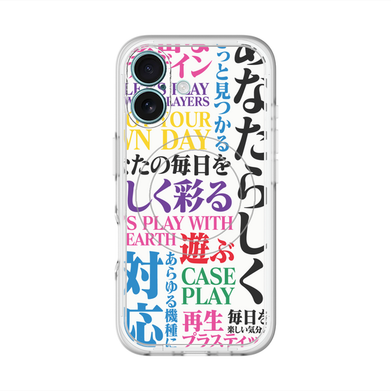スリムプロテクションプレミアムケース with MagSafe［ What is CASEPLAY? ］
