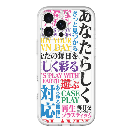 スリムプロテクションプレミアムケース with MagSafe［ What is CASEPLAY? ］