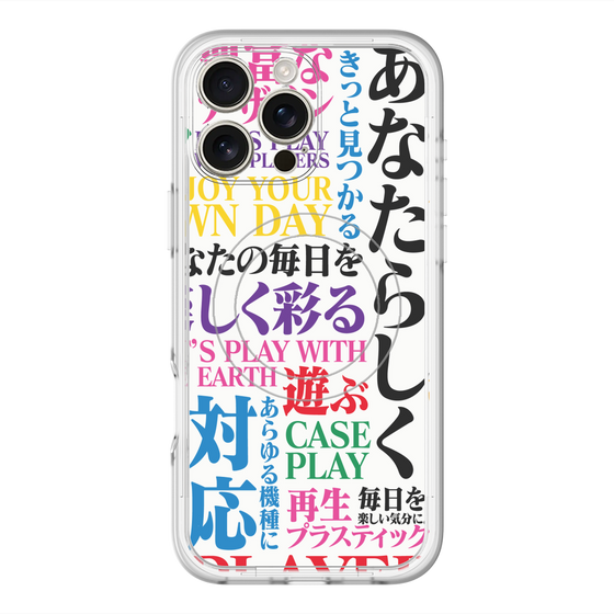 スリムプロテクションプレミアムケース with MagSafe［ What is CASEPLAY? ］
