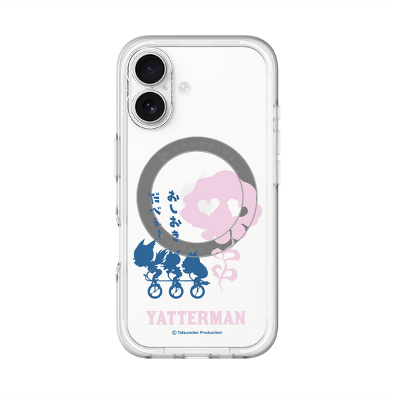スリムプロテクションプレミアムケース with MagSafe［ ドロンジョ - おしおきだべぇ～ - Clear ］