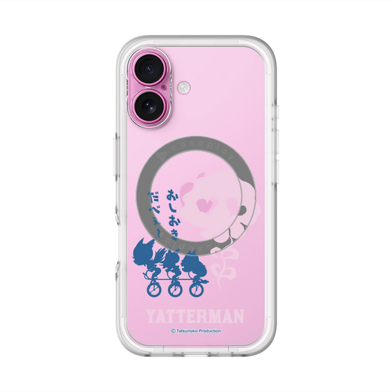 スリムプロテクションプレミアムケース with MagSafe［ ドロンジョ - おしおきだべぇ～ - Clear ］