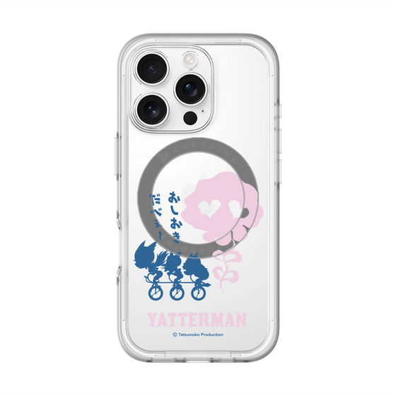スリムプロテクションプレミアムケース with MagSafe［ ドロンジョ - おしおきだべぇ～ - Clear ］