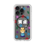 スリムプロテクションプレミアムケース with MagSafe［ 笑点 - 三遊亭 小遊三 - 白 ］
