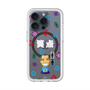 スリムプロテクションプレミアムケース with MagSafe［ 笑点 - 三遊亭 小遊三 - 白 ］
