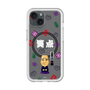 スリムプロテクションプレミアムケース with MagSafe［ 笑点 - 春風亭 一之輔 - 白 ］