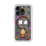 スリムプロテクションプレミアムケース with MagSafe［ 笑点 - 林家 たい平 - 白 ］