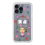 スリムプロテクションプレミアムケース with MagSafe［ 笑点 - 三遊亭 好楽 - 白 ］