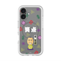 スリムプロテクションプレミアムケース with MagSafe［ 笑点 - 桂 宮治 - 白 ］