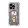 スリムプロテクションプレミアムケース with MagSafe［ 笑点 - 桂 宮治 - 白 ］