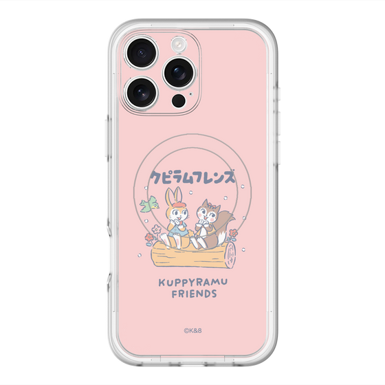 スリムプロテクションプレミアムケース with MagSafe［ クピラムフレンズ - フレンズ ］