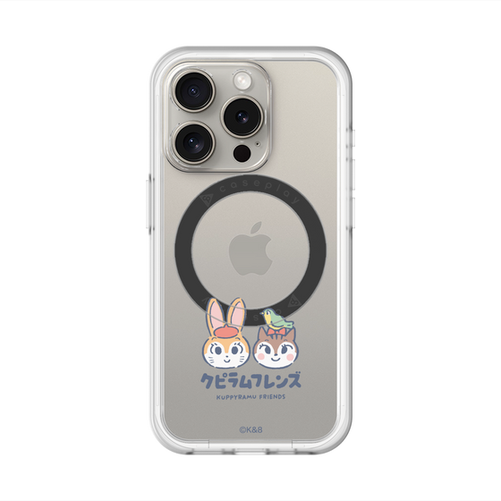 スリムプロテクションプレミアムケース with MagSafe［ クピラムフレンズ - ロゴ - 仲良し ］
