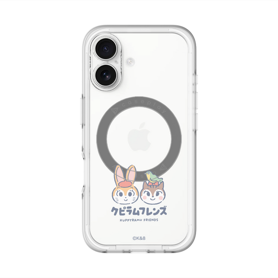 スリムプロテクションプレミアムケース with MagSafe［ クピラムフレンズ - ロゴ - 仲良し ］