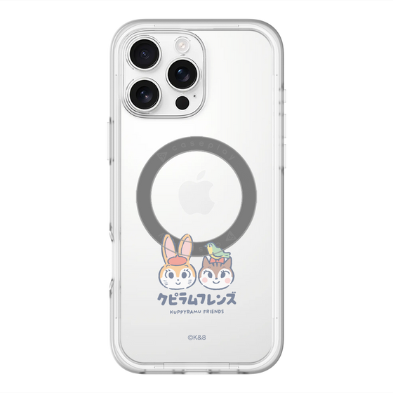 スリムプロテクションプレミアムケース with MagSafe［ クピラムフレンズ - ロゴ - 仲良し ］