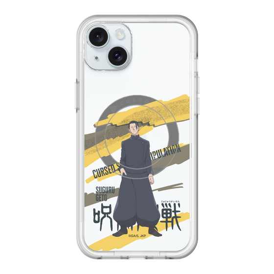 スリムプロテクションプレミアムケース with MagSafe［ 呪術廻戦 - 立ち絵 - 夏油 傑（懐玉・玉折） ］