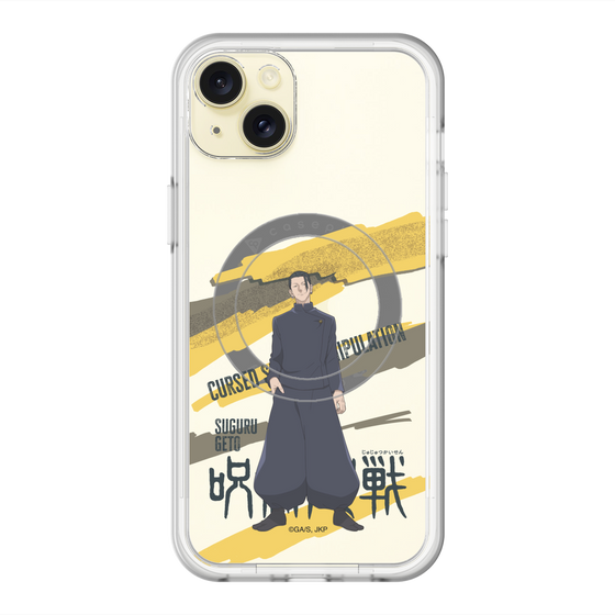 スリムプロテクションプレミアムケース with MagSafe［ 呪術廻戦 - 立ち絵 - 夏油 傑（懐玉・玉折） ］