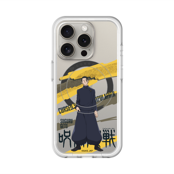 スリムプロテクションプレミアムケース with MagSafe［ 呪術廻戦 - 立ち絵 - 夏油 傑（懐玉・玉折） ］