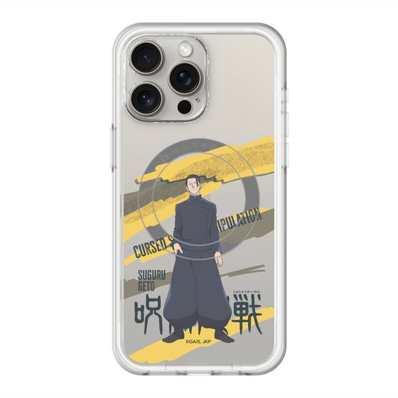 スリムプロテクションプレミアムケース with MagSafe［ 呪術廻戦 - 立ち絵 - 夏油 傑（懐玉・玉折） ］