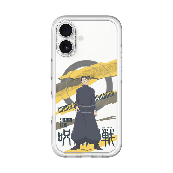スリムプロテクションプレミアムケース with MagSafe［ 呪術廻戦 - 立ち絵 - 夏油 傑（懐玉・玉折） ］