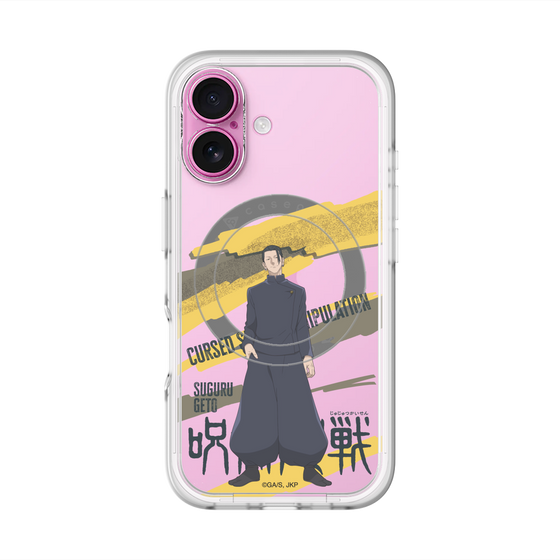 スリムプロテクションプレミアムケース with MagSafe［ 呪術廻戦 - 立ち絵 - 夏油 傑（懐玉・玉折） ］