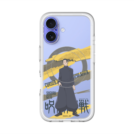 スリムプロテクションプレミアムケース with MagSafe［ 呪術廻戦 - 立ち絵 - 夏油 傑（懐玉・玉折） ］