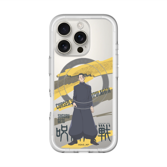 スリムプロテクションプレミアムケース with MagSafe［ 呪術廻戦 - 立ち絵 - 夏油 傑（懐玉・玉折） ］