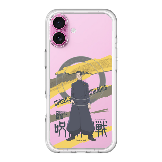 スリムプロテクションプレミアムケース with MagSafe［ 呪術廻戦 - 立ち絵 - 夏油 傑（懐玉・玉折） ］